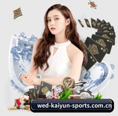 开云体育app下载 APP 界面